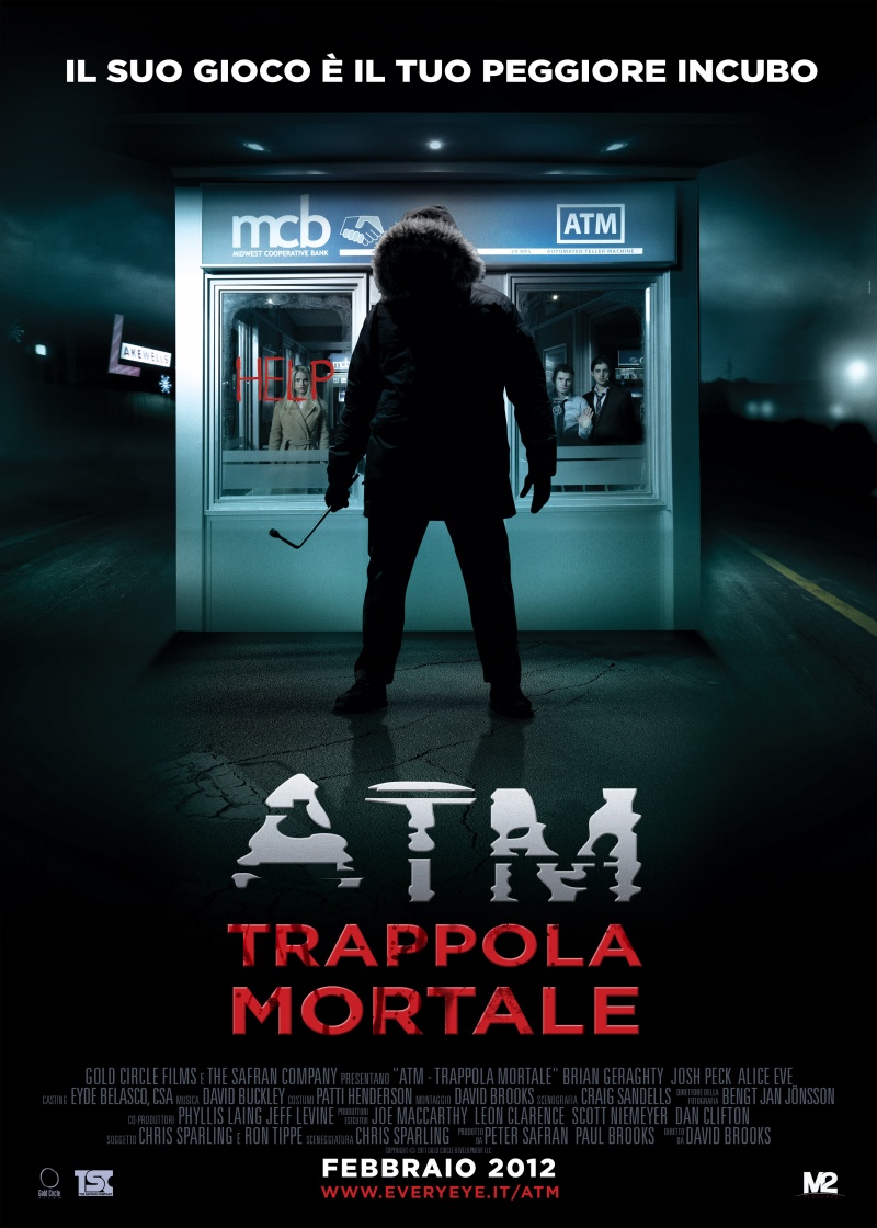 Банкомат / ATM (2012)
