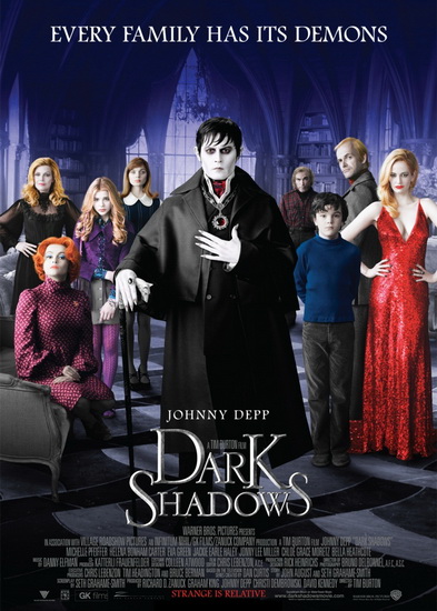 Мрачные тени / Dark Shadows (2012)