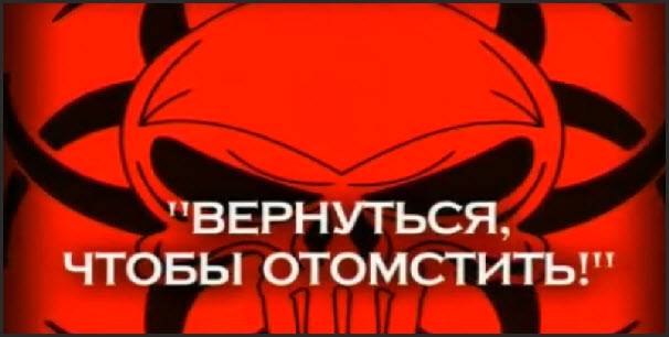 Следствие вели. Выпуск 222. Вернутся чтобы отомстить.