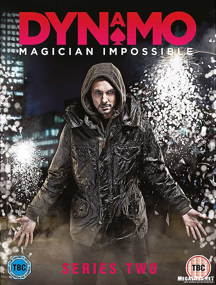 Динамо: невероятный иллюзионист / Dynamo: Magician Impossible (2012)
