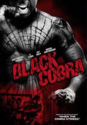 Черная кобра / Black Cobra (2012)