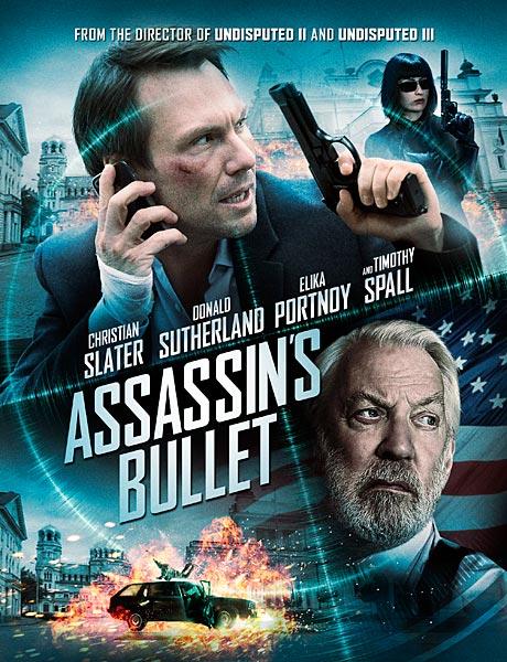 Код доступа «София» / Assassin's Bullet (2012)