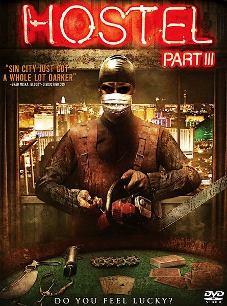 Хостел 3 / Hostel: Part III (2011)