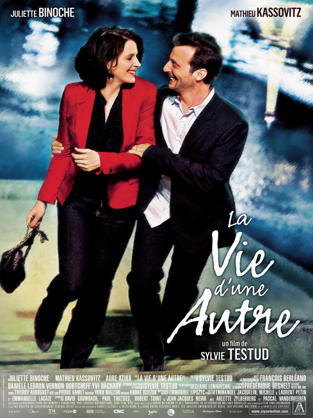 Жизнь другой / La vie d'une autre (2012)