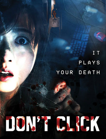 Не нажимай / Don't Click (2012)