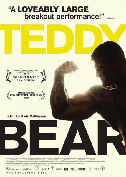 Крепыш / Teddy Bear (2012)