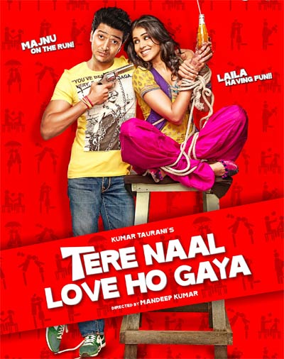 Нас связала любовь / Tere Naal Love Ho Gaya (2012)