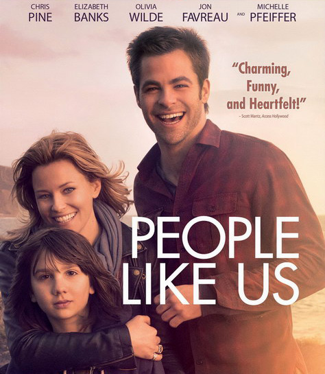 Люди как мы / People Like Us (2012)