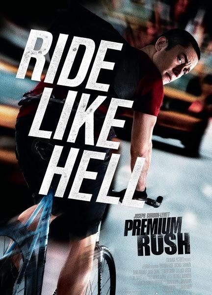 Срочная доставка / Premium Rush (2012)