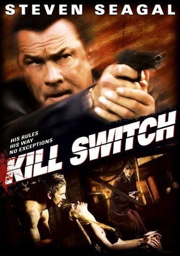 Смертельный удар / Kill Switch (2008)