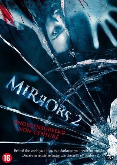 Зеркала 2 / Mirrors 2 (2010)