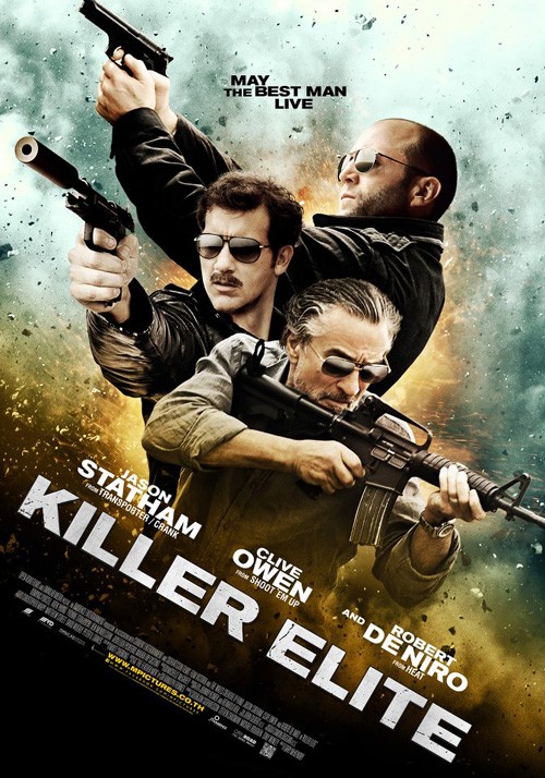 Профессионал / Killer Elite (2011)