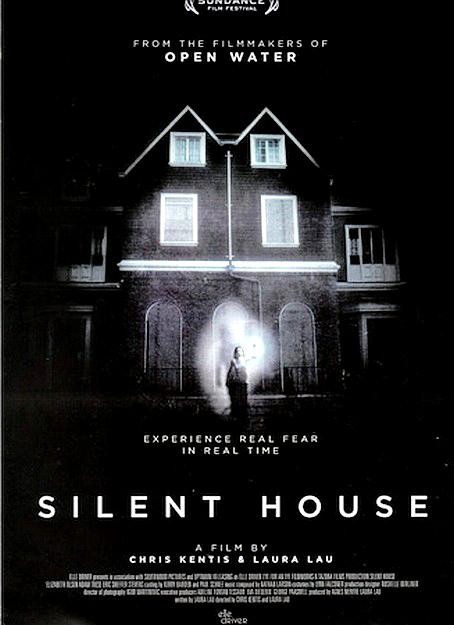 Тихий дом / Silent House (2011)