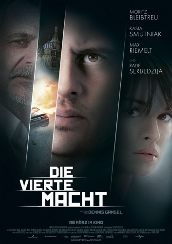Четвертая власть / Die vierte Macht (2012)